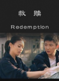 一名女学生